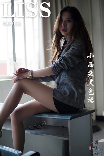 [LISS丽丝映像] NO.032 《小西装黑色裙》 [59P-420M]