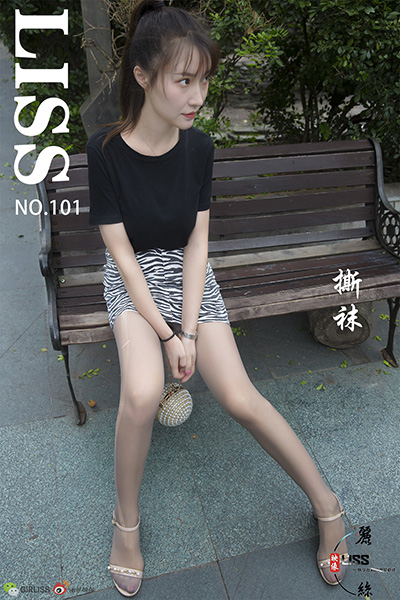 [LISS丽丝映像] NO.101 《撕袜》 [68P-949M]