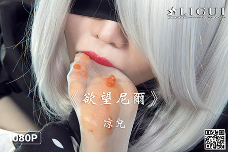 [Ligui丽柜] 2021.07.01 HD视频《欲望尼尔》凉儿 [1V