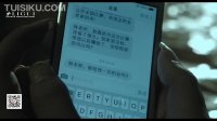 [Ligui丽柜] 2017.11.05 HD精品视频 《活埋 - 第三季》罗雅文 [1V-116M]_8