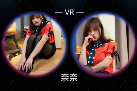 [Ligui丽柜] 2021.07.06 VR视频《彩虹糖》奈沐子 [1V-360M]