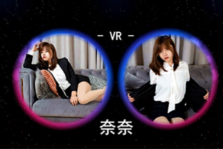 [Ligui丽柜] 2021.07.11 VR视频《复古日式OL》奈沐子 [1V-306M]