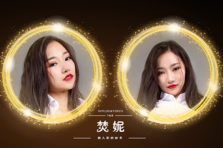 [Ligui丽柜] 2021.07.15 VR视频《刚入职的秘书》梵妮 [1V-570M]