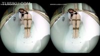 [Ligui丽柜] 2021.07.17 VR视频《紧缚香浴》妖妖 [1V-364M]_1