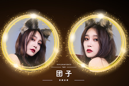 [Ligui丽柜] 2021.07.22 VR视频《美撼自缚》团子 [1V-449M]