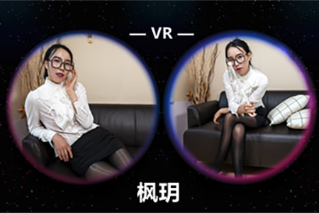[Ligui丽柜] 2021.07.23 VR视频《黑丝邻家女》枫玥 [1V-278M]