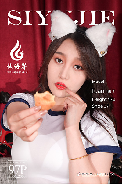[Ligui丽柜] 2021.07.27 《夏天的诱惑》团子 [96+1P-790M]