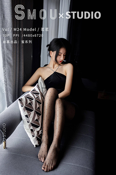 [丝慕SMOU] 蜜系列 2021.08.03 M024 茗茗 [66+1P-66M]