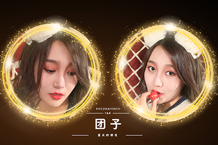 [Ligui丽柜] 2021.08.07 VR视频《夏天的诱惑》团子 [1V-392M]