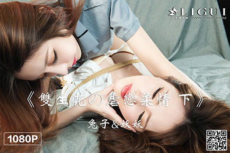 [Ligui丽柜] 2021.08.15 HD视频《双生花の虐恋柔情 下》兔子&妖妖 [1V-361M]