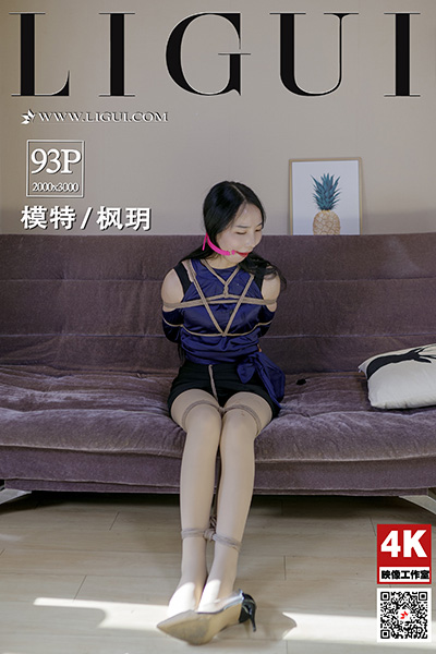 [Ligui丽柜] 2021.08.21 《两种口塞刺激口水》枫玥 [93+1P-145M]
