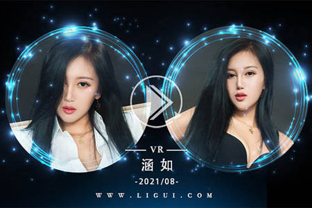 [Ligui丽柜] 2021.08.26 VR视频《舞动的寂寞》涵如 [1V-388M]
