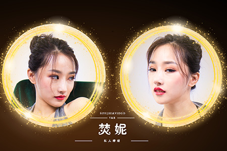[Ligui丽柜] 2021.08.29 VR视频《私人撩拨》梵妮 [1V-702M]