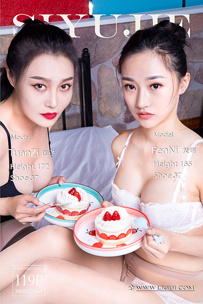 [Ligui丽柜] 2021.09.02 《绮靡双笙》团子 [118+1P-710M]