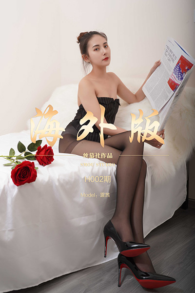 [丝慕SMOU] 海外版H002 露茜 [62P+1V-200M]