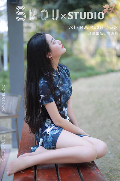 [丝慕SMOU] 蜜系列 2021.09.29 M038 双双 [57+1P-97M]