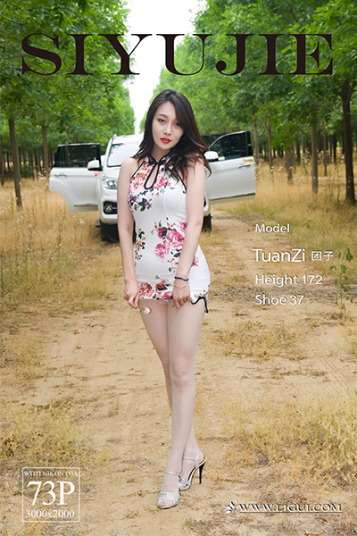 [Ligui丽柜] 2021.10.10 《金秋艳光》团子 [72+1P-502M]