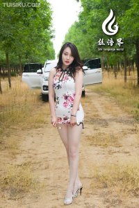[Ligui丽柜] 2021.10.10 《金秋艳光》团子 [72+1P-502M]_1