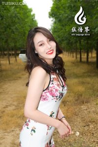 [Ligui丽柜] 2021.10.10 《金秋艳光》团子 [72+1P-502M]_2