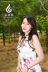 [Ligui丽柜] 2021.10.10 《金秋艳光》团子 [72+1P-502M]_4