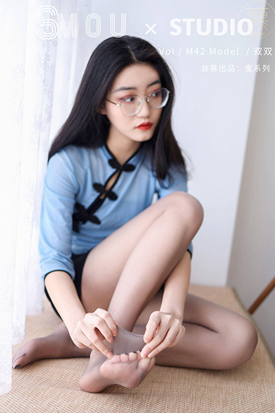 [丝慕SMOU] 蜜系列 2021.10.20 M042 双双 [52+1P-78M]