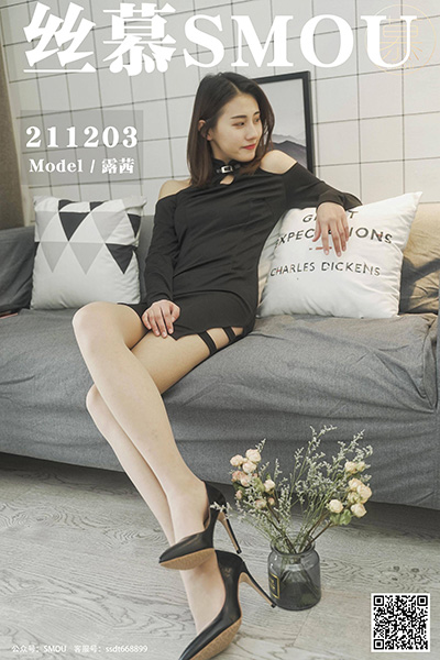 [丝慕SMOU] 2021.12.03 露茜 [83+1P-102M]
