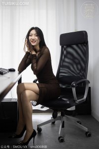 [丝慕SMOU] 蜜系列 2021.12.13 M045 佳佳 [84+1P-93M]_5