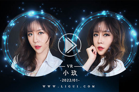 [Ligui丽柜] 2022.01.27 VR视频《虚空的助理》小玖 [1V-323M]