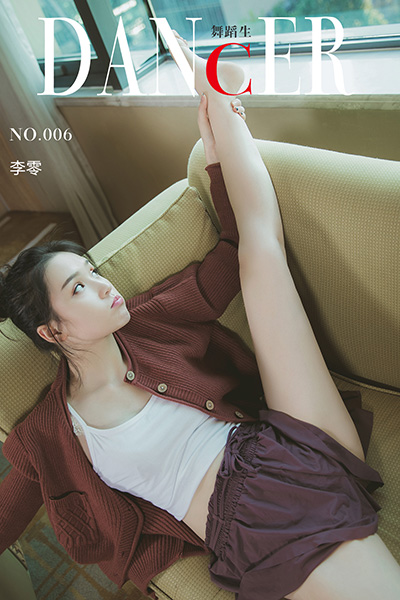 [舞蹈生日记] No.006 李零 [45P-246M]