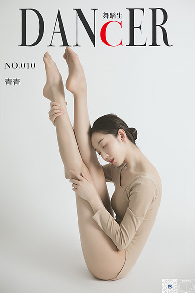 [舞蹈生日记] No.010 青青 [34P-295M]