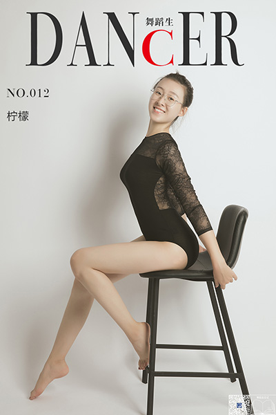 [舞蹈生日记] No.012 柠檬 [35P-286M]