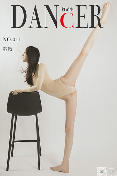 [舞蹈生日记] No.011 苏微 [35P-284M]