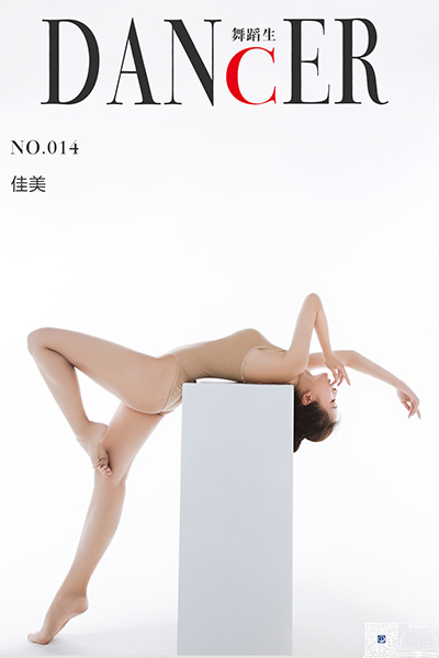 [舞蹈生日记] No.014 佳美 [25P-114M]