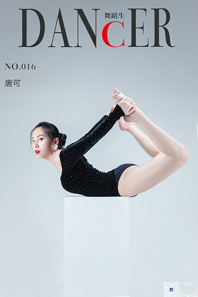 [舞蹈生日记] No.016 唐可 [29P-213M]