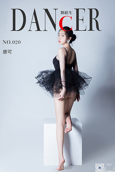 [舞蹈生日记] No.020 唐可 [28P-208M]