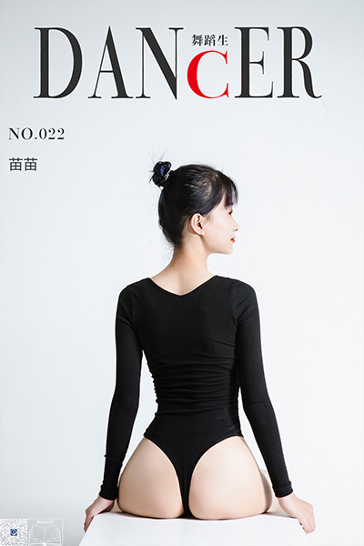 [舞蹈生日记] No.022 苗苗 [30P-224M]