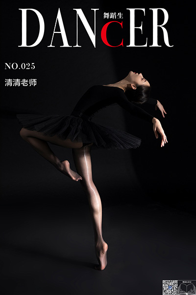 [舞蹈生日记] No.025 清清老师 [43P-326M]