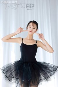 [舞蹈生日记] No.037 佳宁 [42P-127M]_5