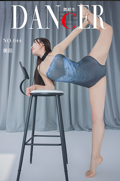 [舞蹈生日记] No.044 美茹 [48P-112M]