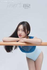 [舞蹈生日记] No.044 美茹 [48P-112M]_1