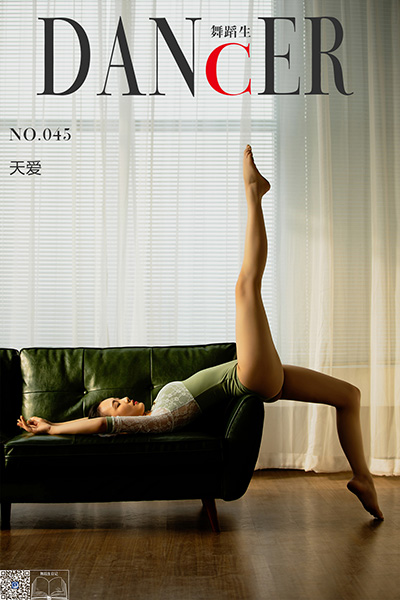 [舞蹈生日记] No.045 天爱 [47P-187M]