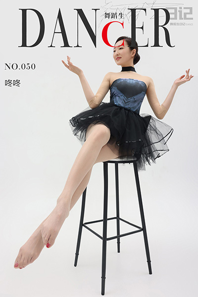 [舞蹈生日记] No.050 咚咚 [32P-55M]
