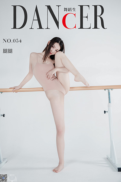 [舞蹈生日记] No.054 腿腿 [44P-324M]