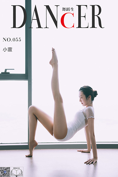 [舞蹈生日记] No.055 小萱 [51P-359M]