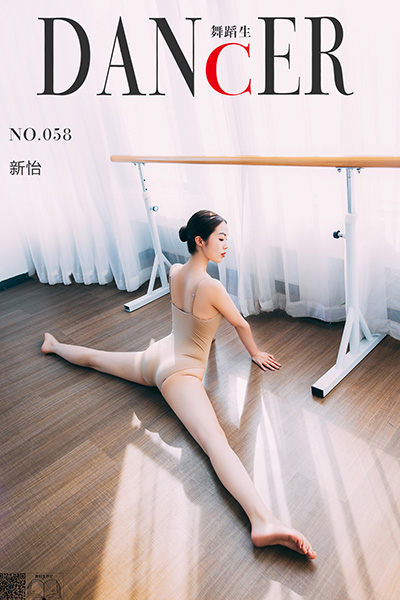 [舞蹈生日记] No.058 新怡 [51P-343M]