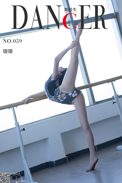 [舞蹈生日记] No.059 珊珊 [42P-320M]