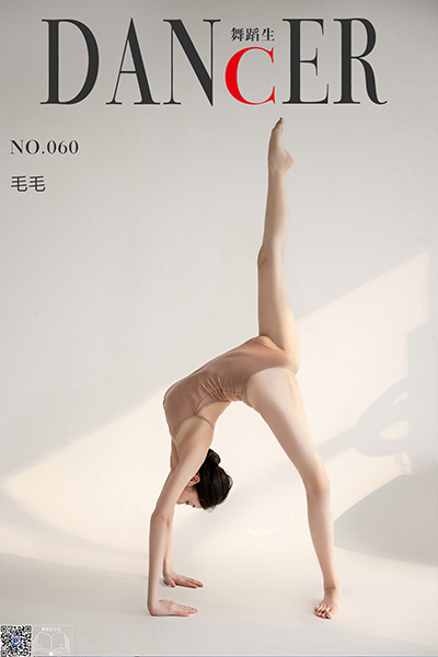 [舞蹈生日记] No.060 毛毛 [55P-412M]