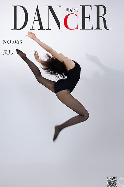 [舞蹈生日记] No.063 灵儿 [42P-323M]