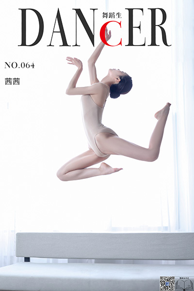 [舞蹈生日记] No.064 茜茜 [49P-239M]