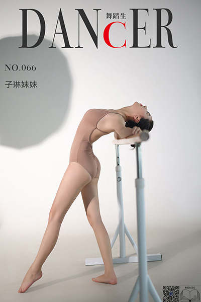 [舞蹈生日记] No.066 子琳妹妹 [37P-193M]